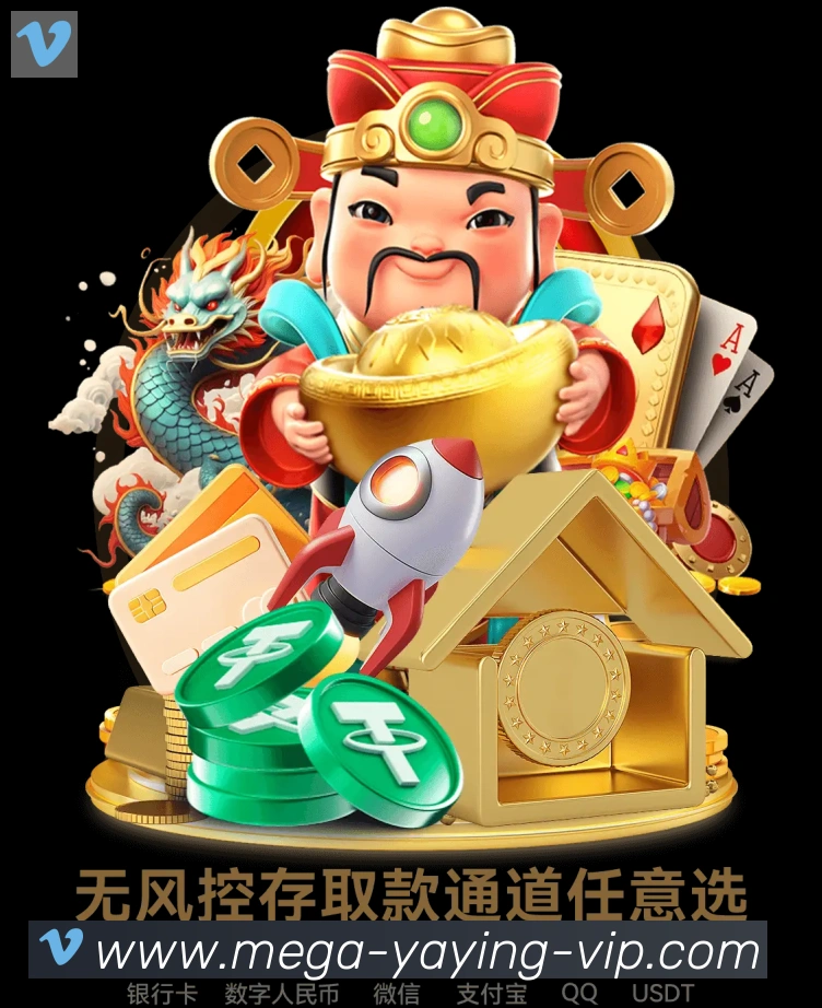 App 展示图